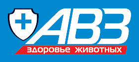 Партнер выставок клуба Котомир - Агроветзащита